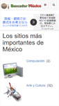 Mobile Screenshot of buscadormexico.com